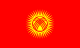 吉尔吉斯斯坦