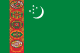 土库曼斯坦